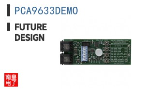 PCA9633DEMO ͼƬ
